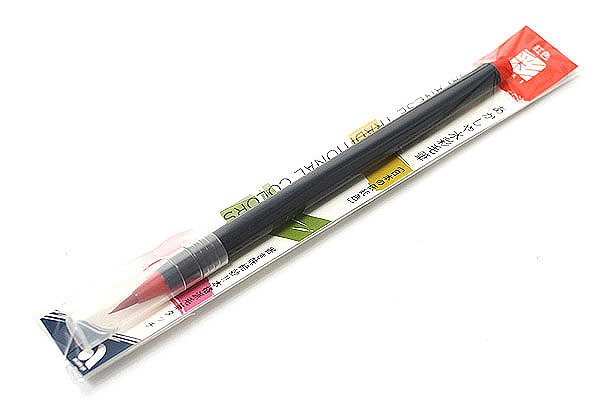 Akashiya Sai Brush Pen - Rose Red