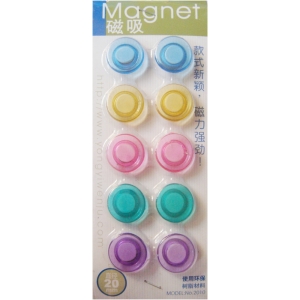 Small Magnets