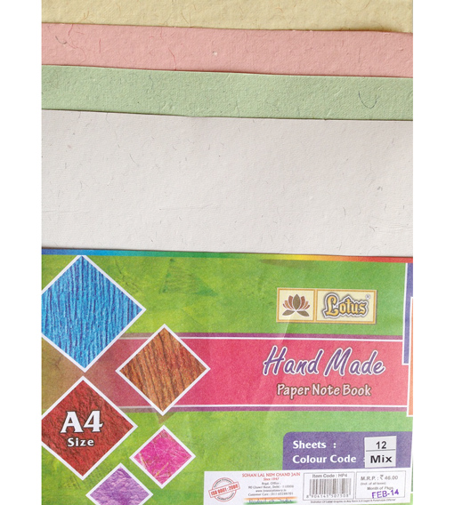 Lotus Hand Made Sheets - A4 ( Multi Coloured) - 12 Sheets