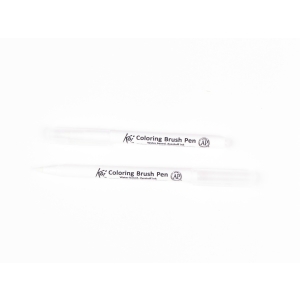 Sakura Koi Coloring Brush Pen - Blender (Pack of 3)