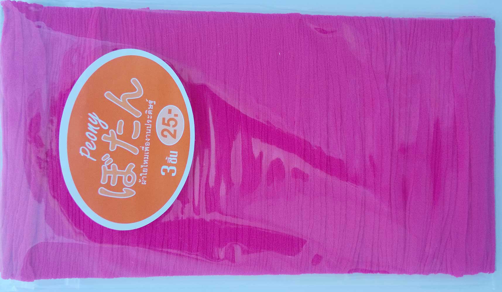 Stocking Cloth - Hot Pink
