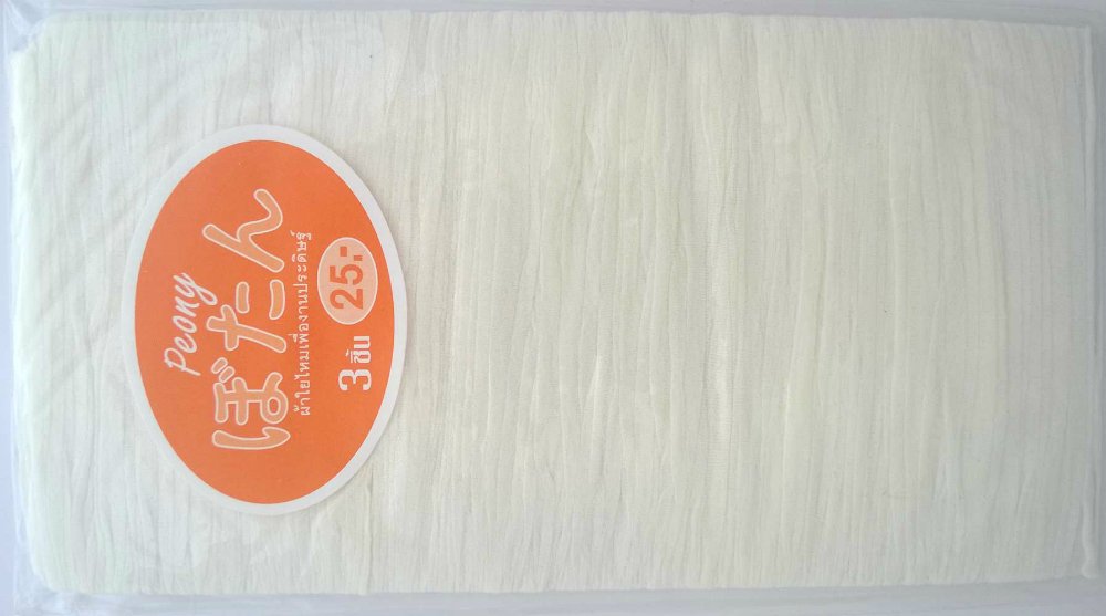 Stocking Cloth - White