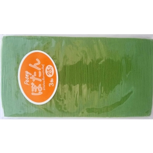 Stocking Cloth - Dark Green