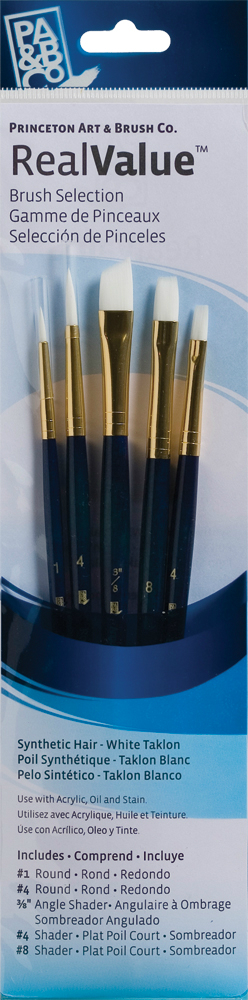 Princeton Real Value Synthetic - White Taklon Short Handle Brush Set (Set of 5 Brushes) - 1