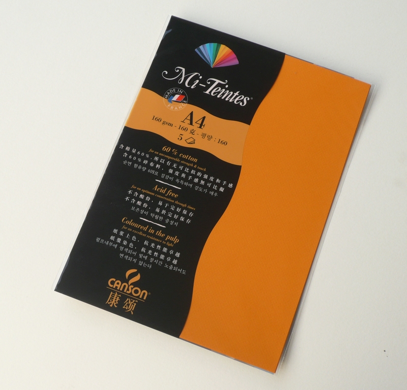 Canson Mi-Teintes A4 colour sheets 160gsm - Cadmium Yellow 553