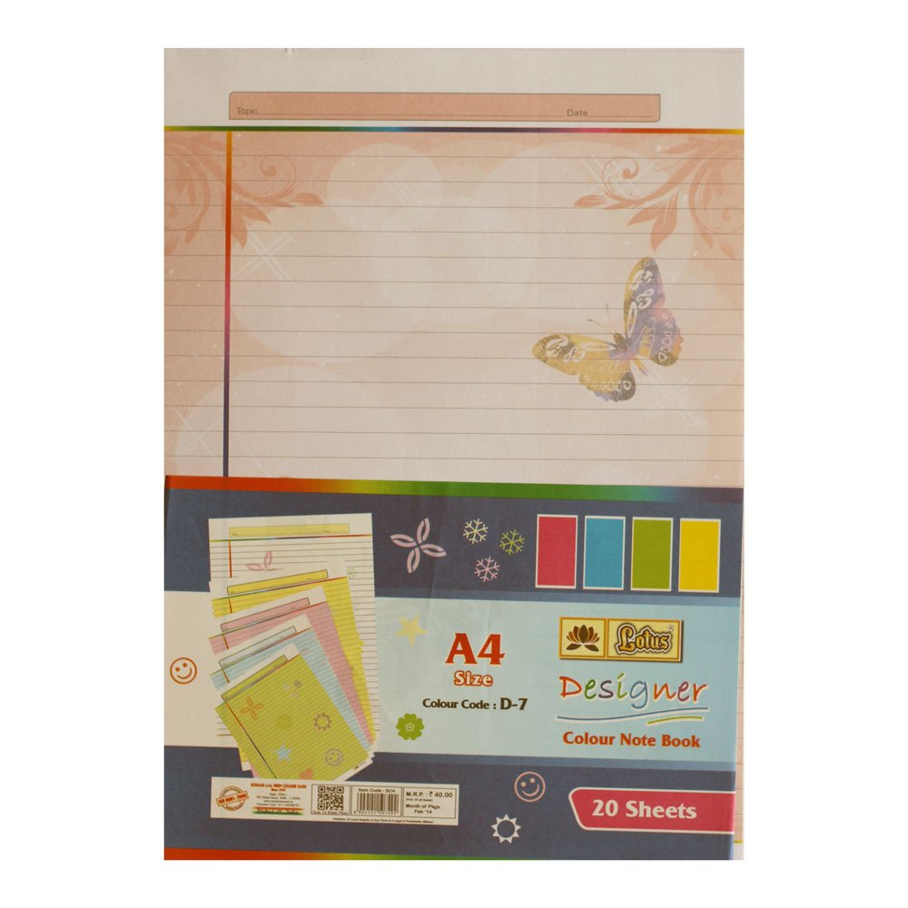 Lotus Designer Colour Sheets - A4 (One Side Multi Design D7) - 20 Sheets
