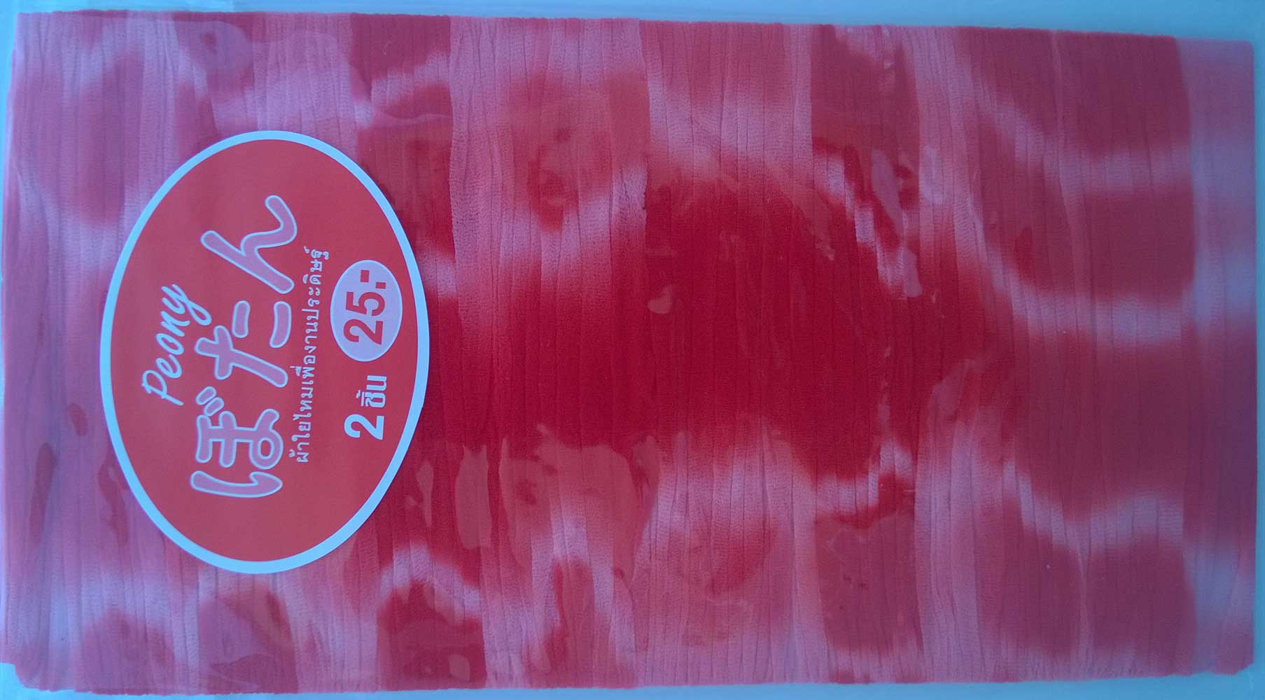 Flowermaking Cloth