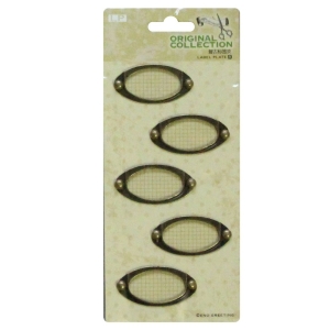 Label Plates - Ovals