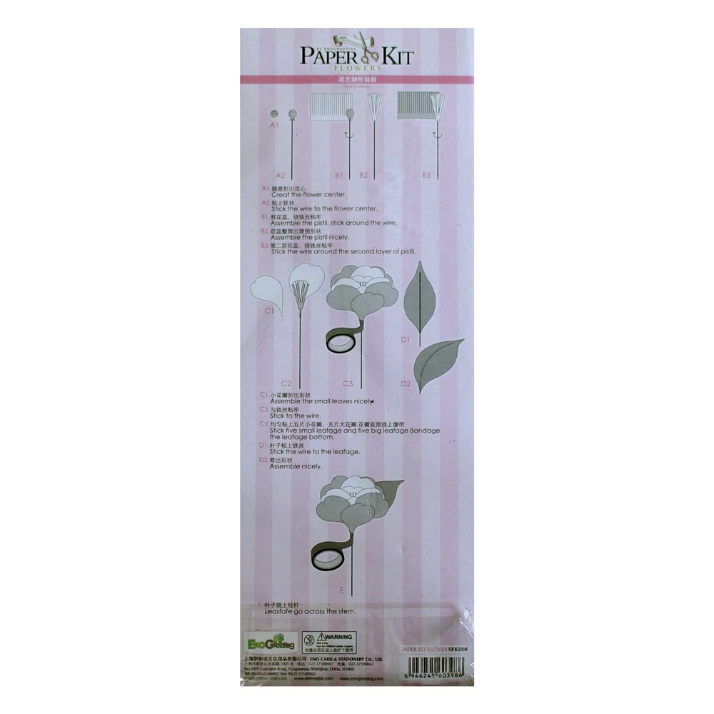 sfk008_diy_paper_flower_making_kit_enigreeting_1_2