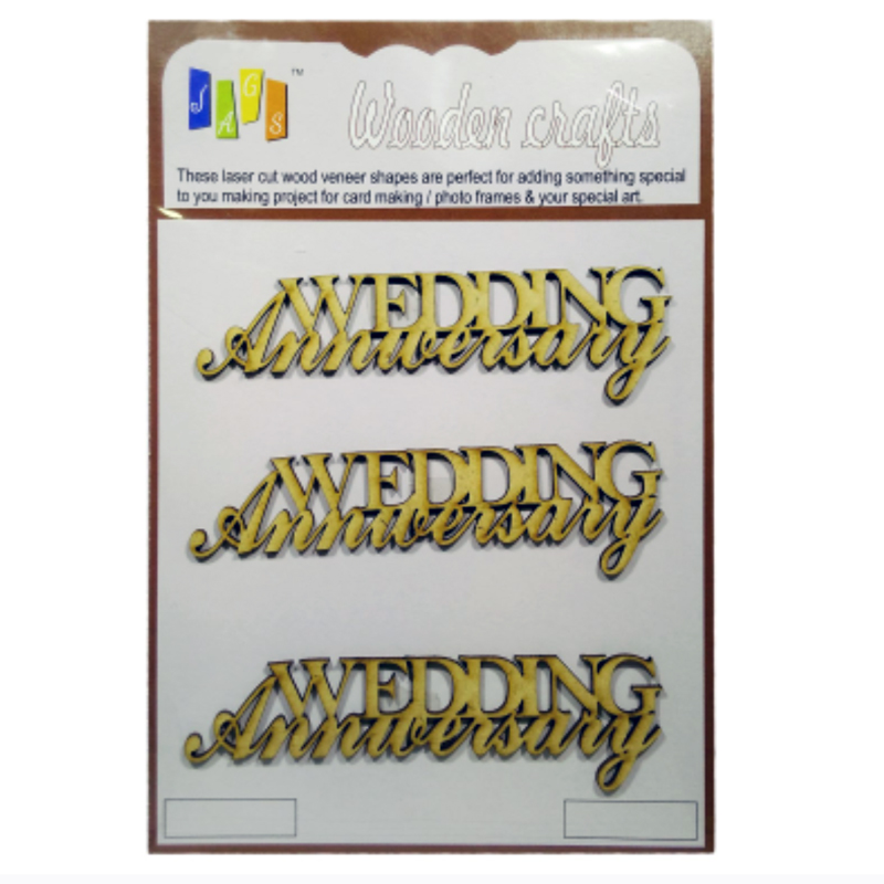 MDF Die Cuts (MLCW01)