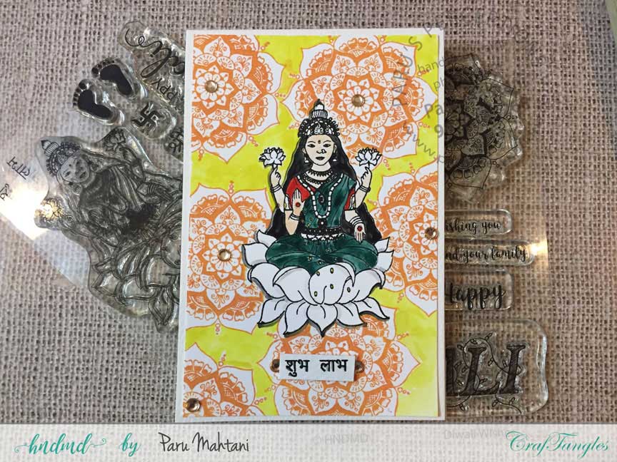 ShubhLabh2