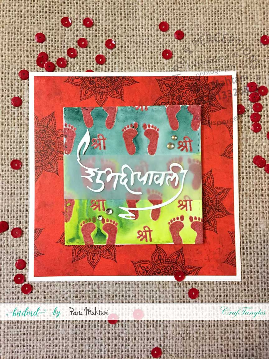 ShubhLabh3