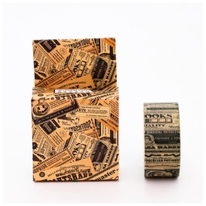 Vintage Advertisement - Japanese Washi Tape