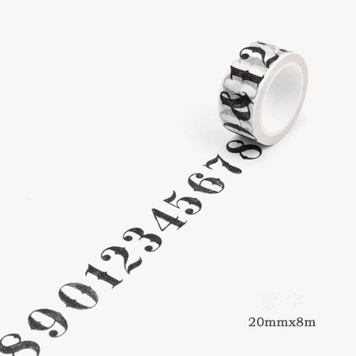 Numbered - Japanese Washi Tape (20 mm by 8m)