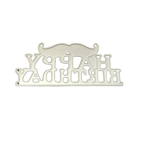 Steel Dies - Happy Birthday (XY1176)