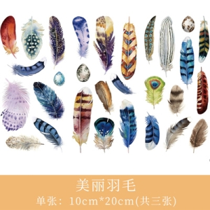 Journal Ephemera Stickers - Feathers