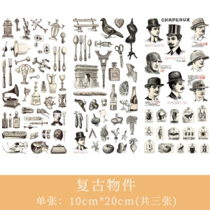 Journal Ephemera Stickers - Vintage Elements