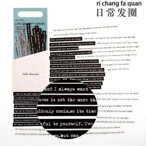 Journal transparent Sentiment Stickers (40 pcs) - Daily Moments