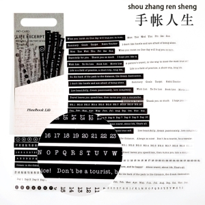 Journal transparent Sentiment Stickers (40 pcs) - Handbook Life