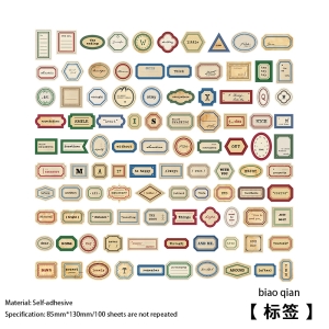 Retro Labels Journal Ephemera Stickers (100 pcs) - Design 2