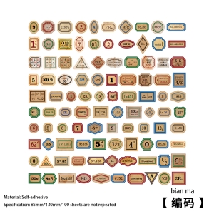 Retro Labels Journal Ephemera Stickers (100 pcs) - Design 3