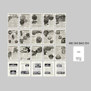 Vintage Journal Book (80 sheets) - Vintage Advertisements