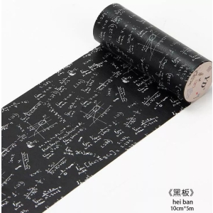 Washi Tape - Arithmetic (10 cm by 5 metres)