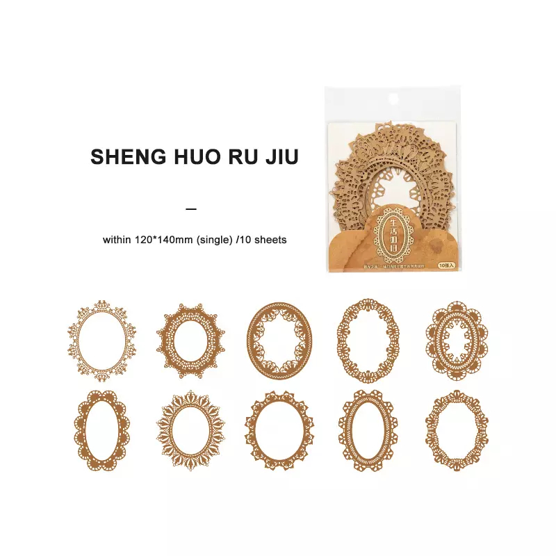 Laser Die cuts for Journalling (10 pcs) - Lace Ovals
