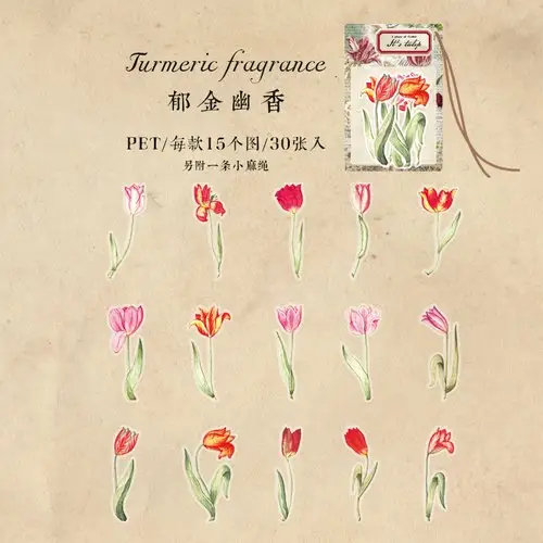 Clear PET Flowers Stickers (30 pcs) - Its Tulip (Flowers)