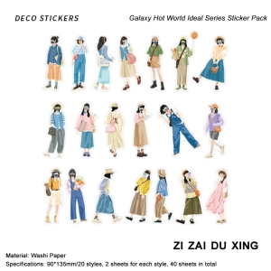 Fashion Girls Washi Sticker (40 pcs) - Attractive