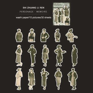 Vintage Retro Characters (30 pcs) (HGD-TRUZ004)