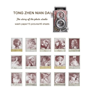 Vintage Kids Journalling Stickers (45 pcs)
