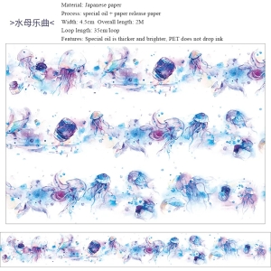Sealife Washi Tape (NBSWR-14)