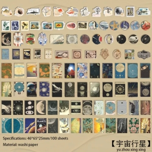 Journal Ephemera Stickers (100 pcs) (TZB-3182)