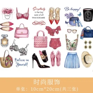 Journal Ephemera Stickers - Fashion Elements