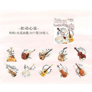 Music Journal Stickers - (MHD-YYRM001)