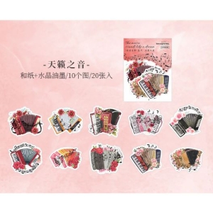 Music Journal Stickers - (MHD-YYRM005)