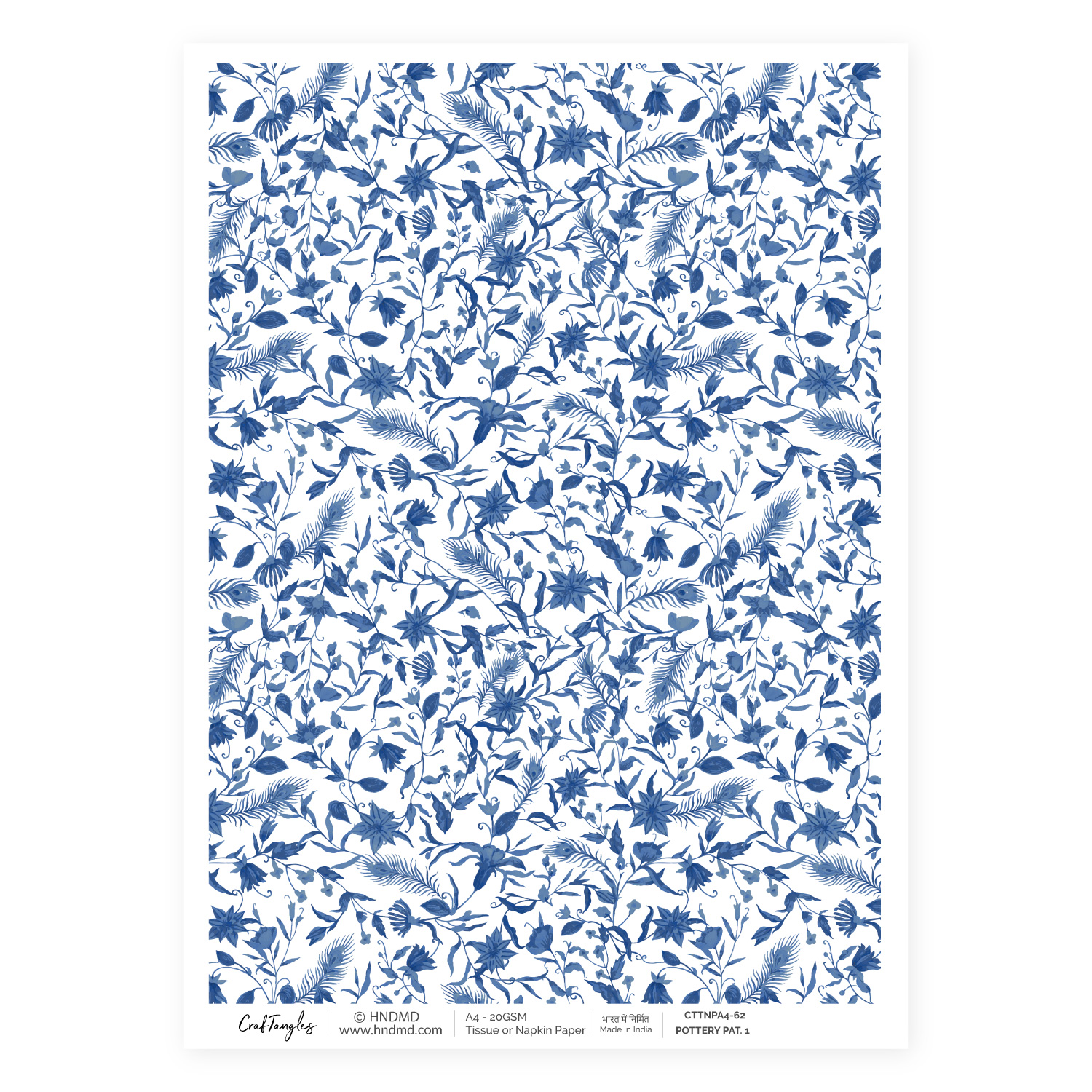 CrafTangles Decoupage Napkin / Tissue / Collage Paper - Pottery Patterns 1